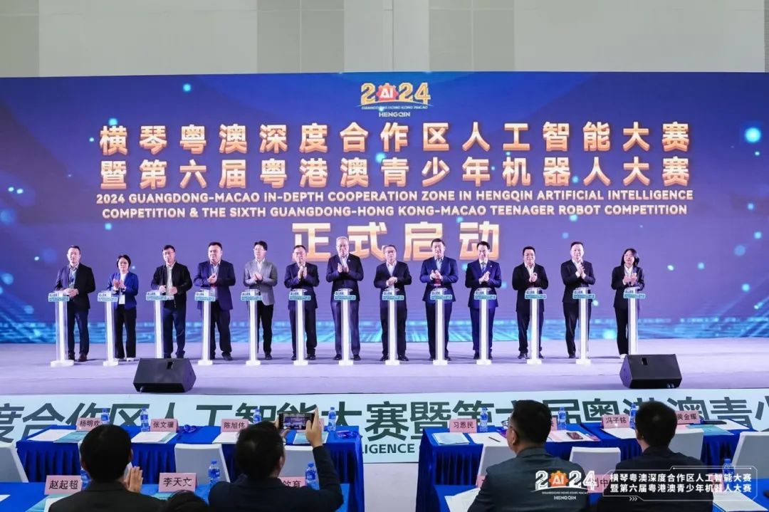 微信图片_20241127093759.jpg