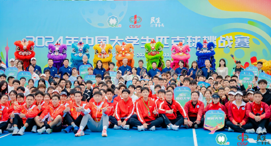 微信图片_20241127165254.png