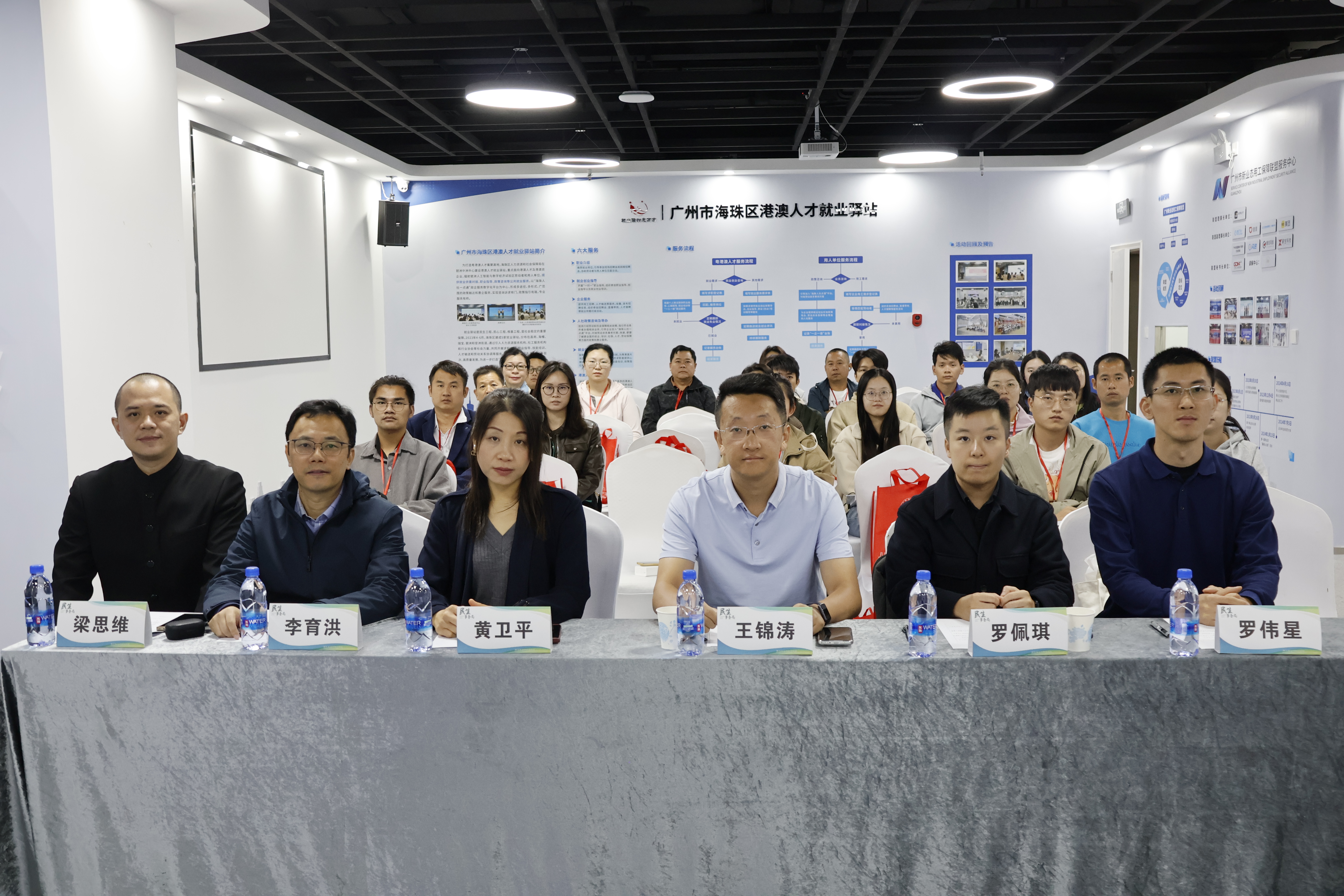 微信图片_20241128181929.jpg