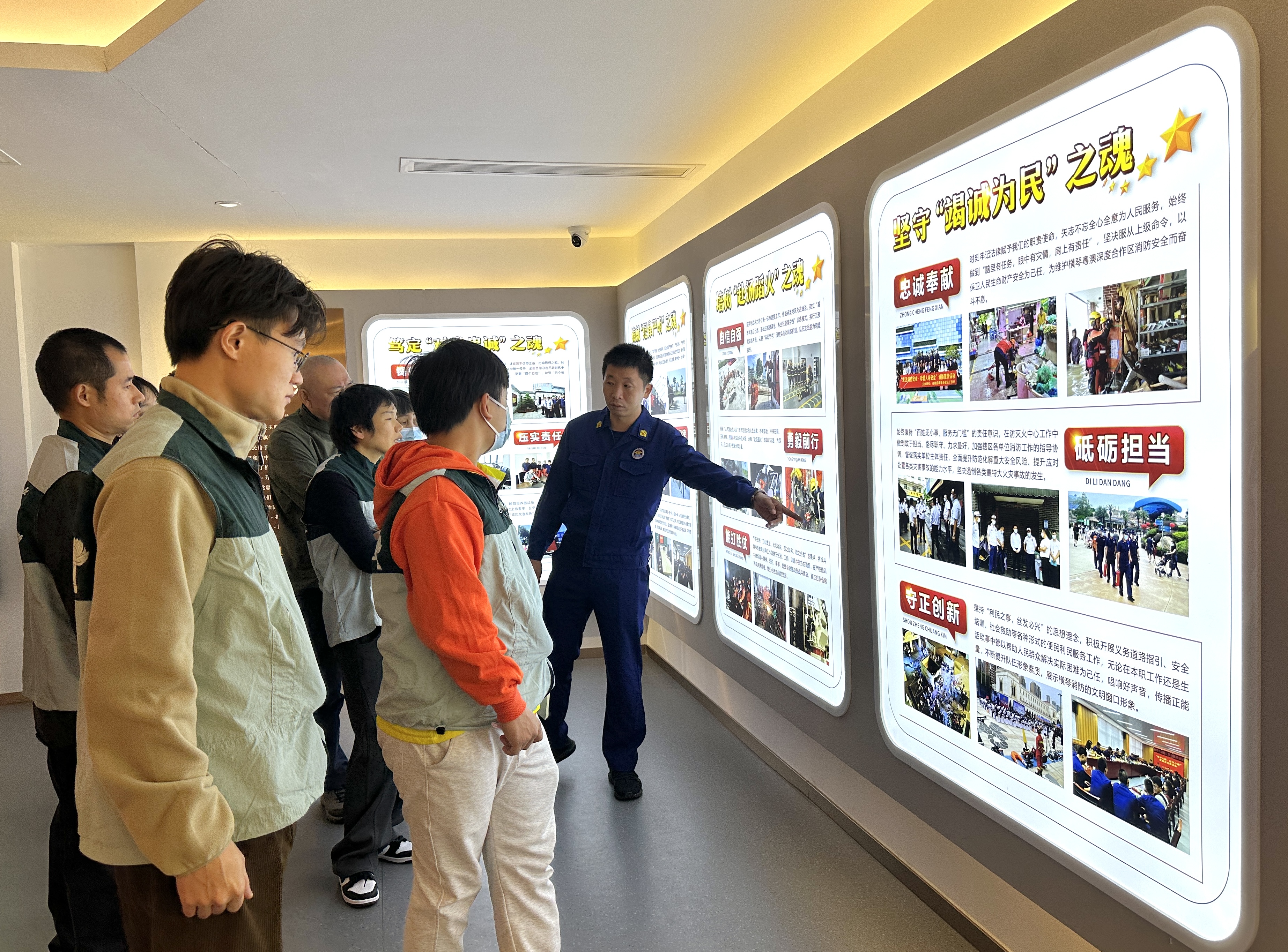 02.杨站长为大家讲解应急救援知识.jpg
