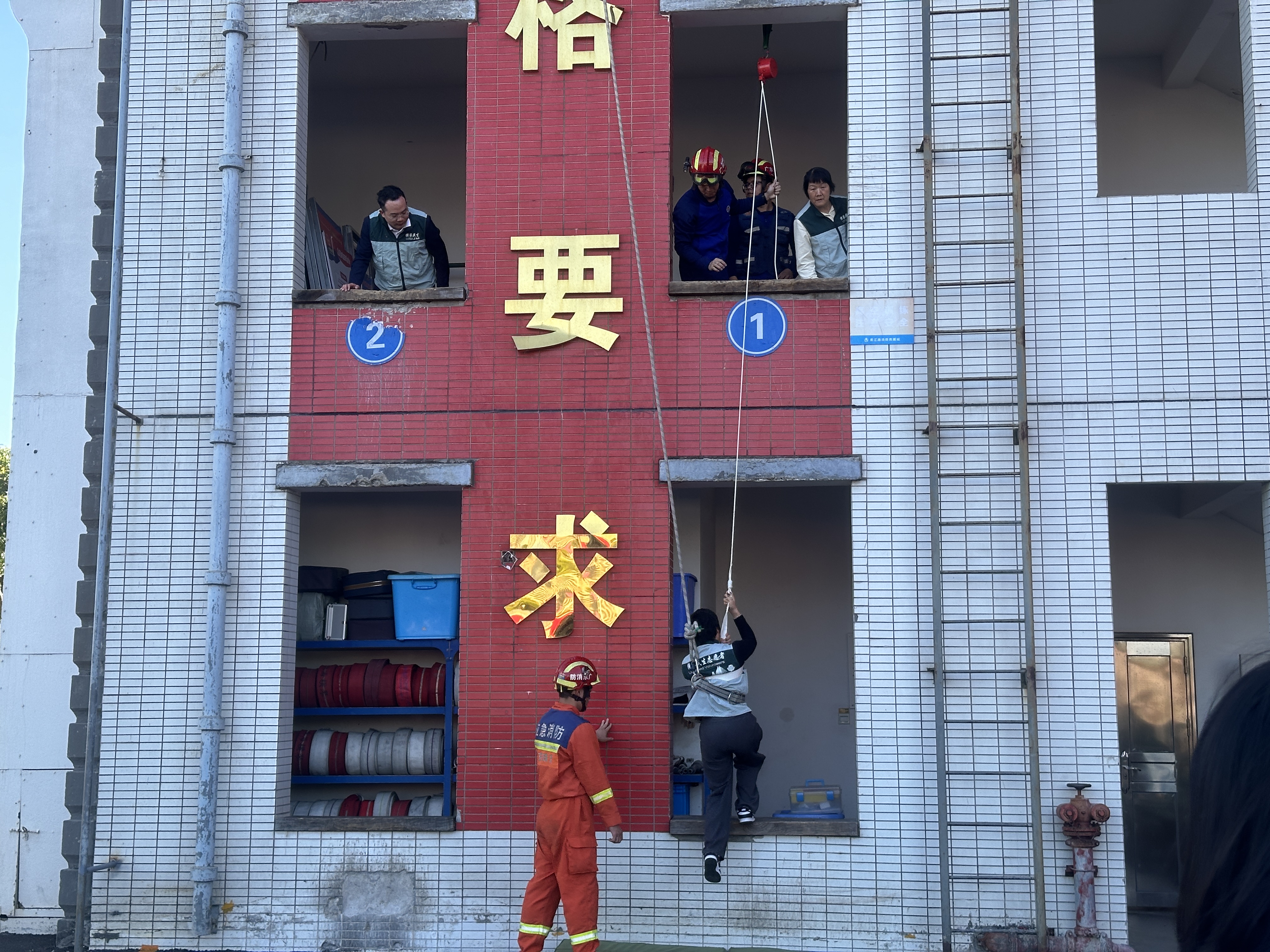 06消防点降实操练习.jpg