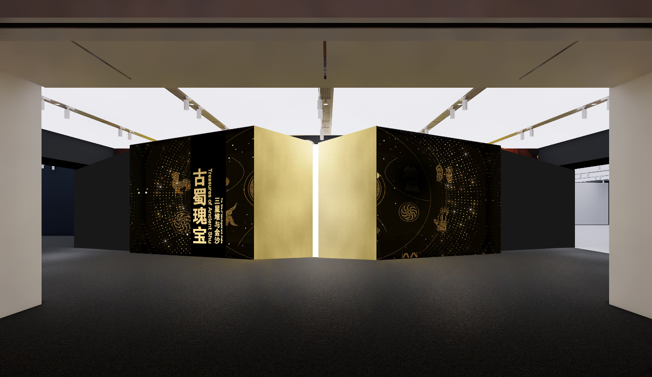 展厅入口 圆形墙位置方案.jpg