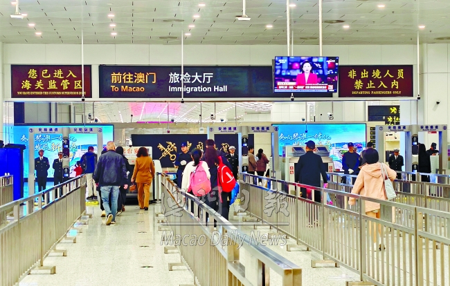 建议允许深合区在海关、医药等强监管领域的法律规则真正“衔接澳门、接轨国际”。.png