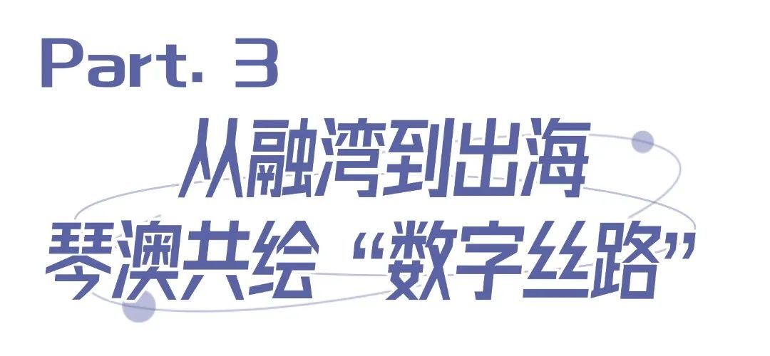 双十二好物上新简约线条文章标题 (3).jpg