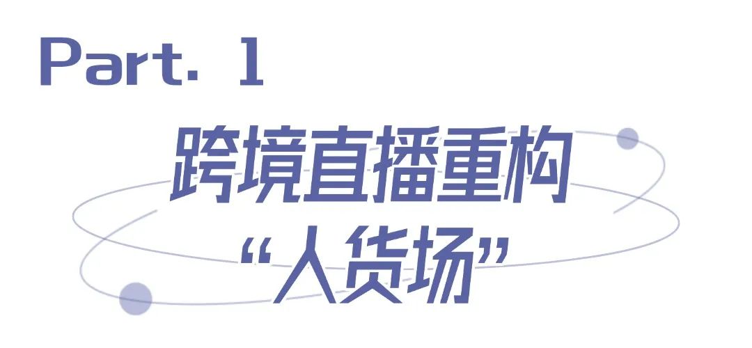 双十二好物上新简约线条文章标题 (2).jpg