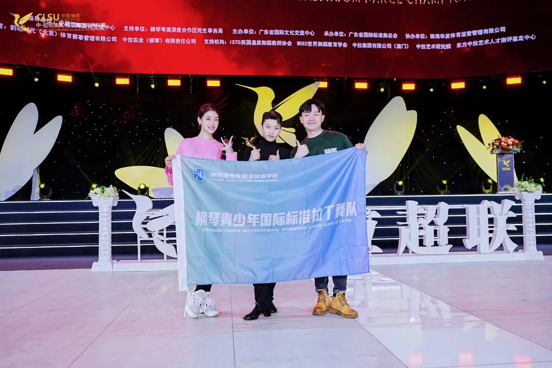 微信图片_20250318111302.jpg