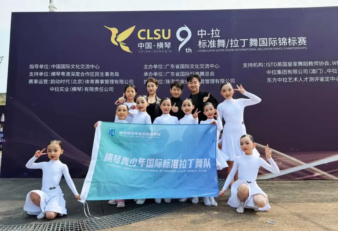 微信图片_20250318111404_new.jpg