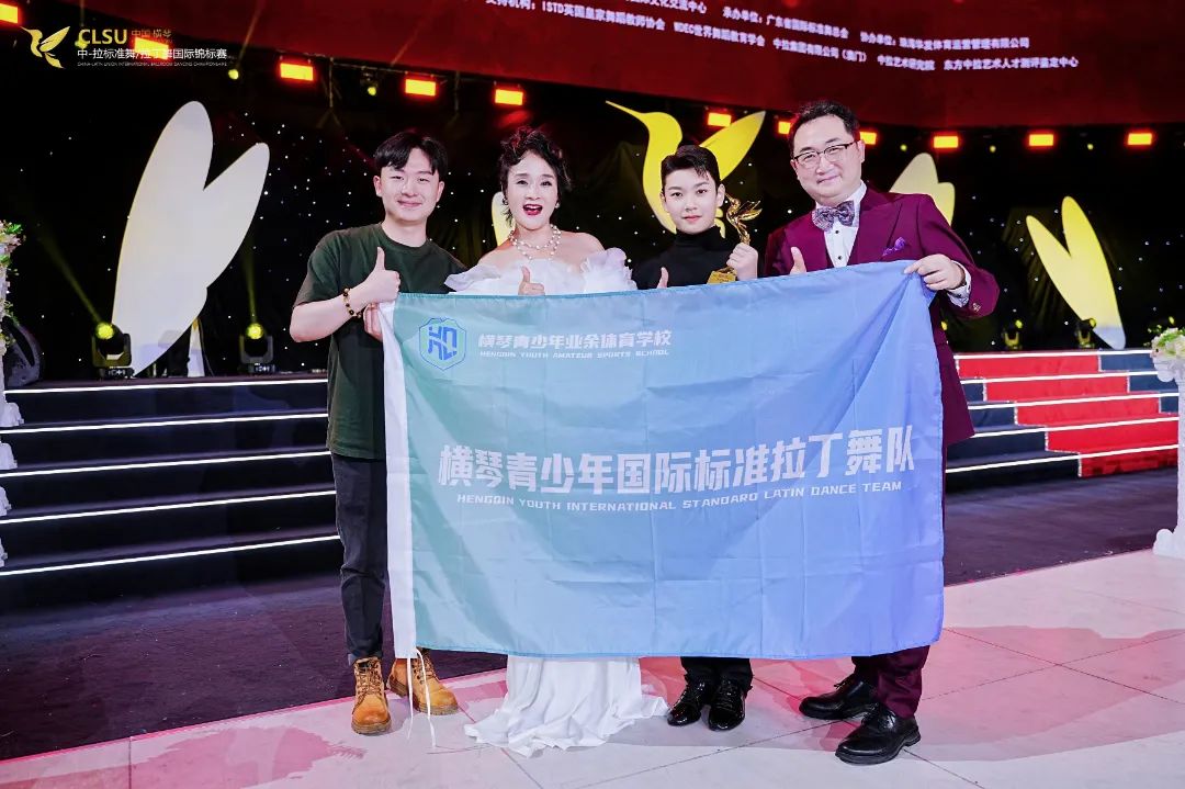 微信图片_20250318111338.jpg