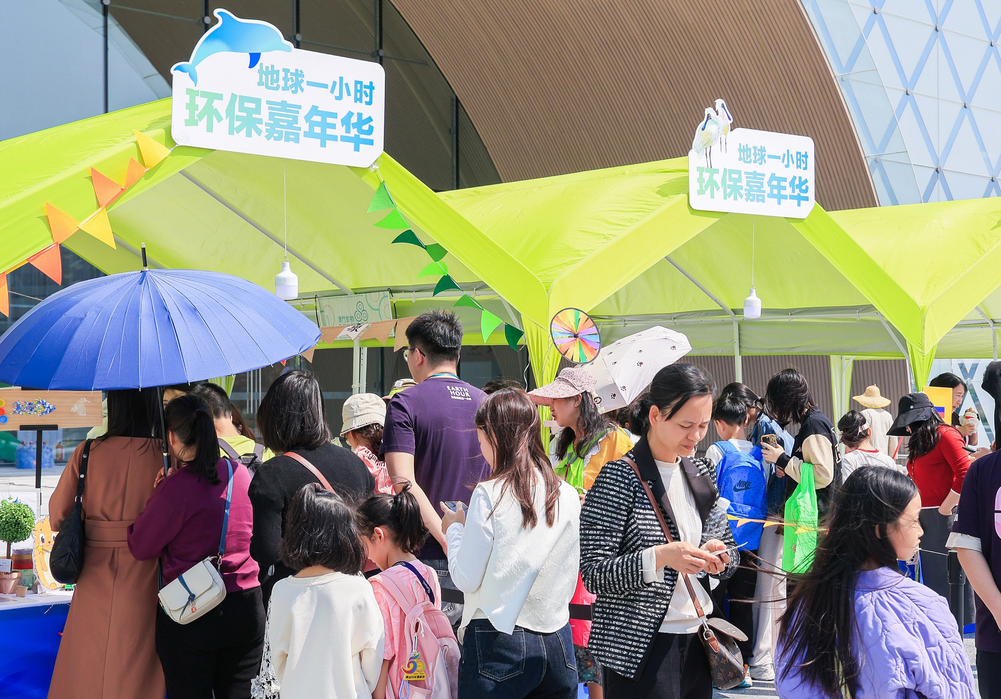 “琴澳星球”环保嘉年华吸引大批市民旅客到场参与 .jpg