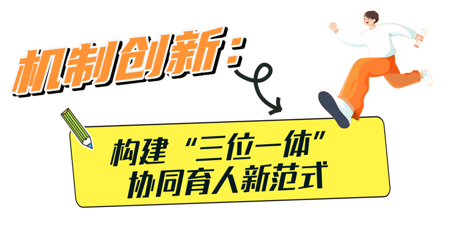 默认标题__2025-03-17+16_43_51.png