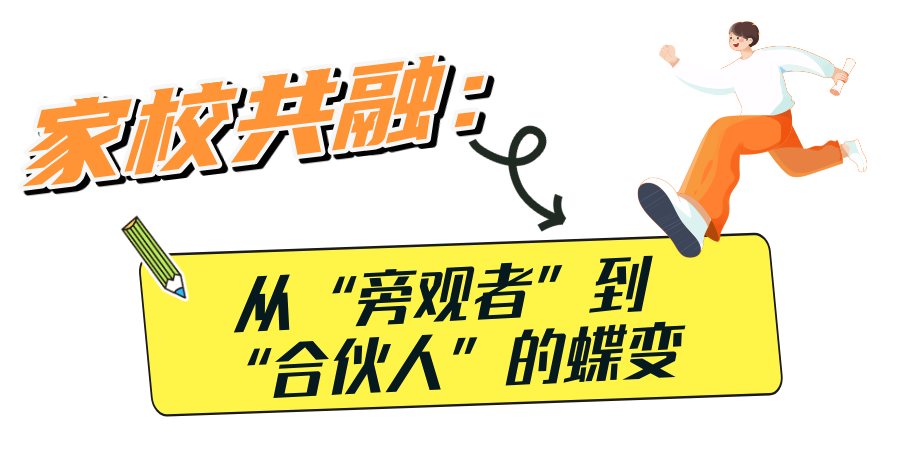 默认标题__2025-03-18+10_20_13.png