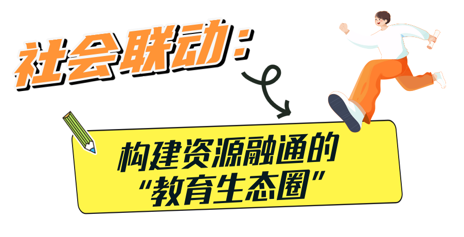 默认标题__2025-03-18+10_07_57.png