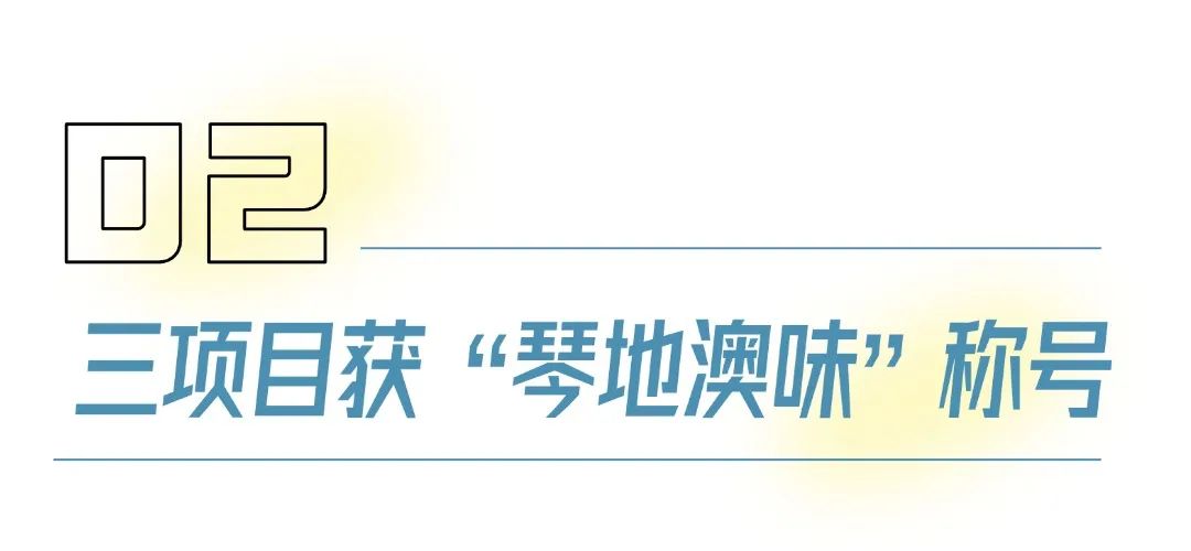 简约弥散风微信公众号文章标题(2) (1).jpg
