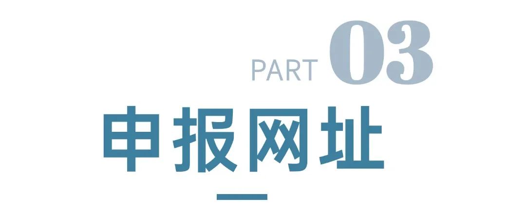 旅游出行线路营销简约公众号文章标题(2) (2).jpg