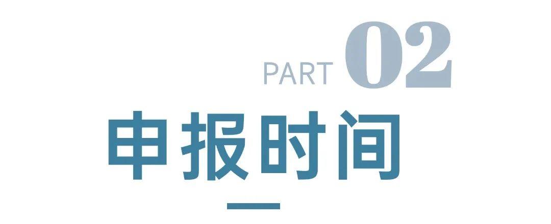 旅游出行线路营销简约公众号文章标题(2) (1).jpg