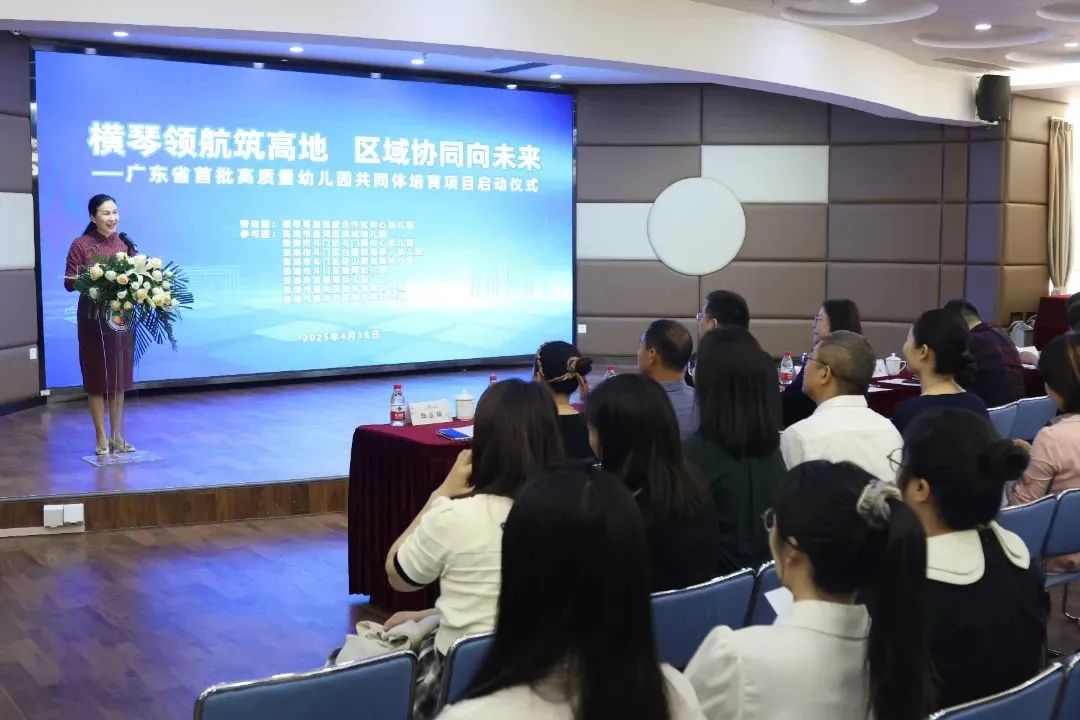 微信图片_20250417151409.jpg