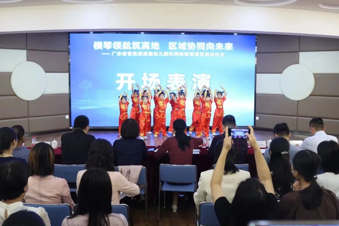 微信图片_20250417151403.jpg