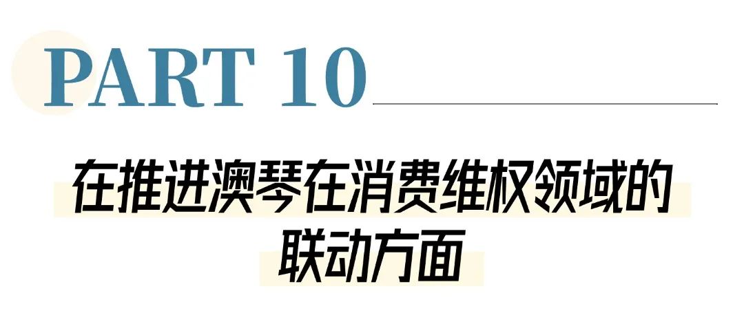 双十二好物上新简约线条文章标题(2) (2).jpg