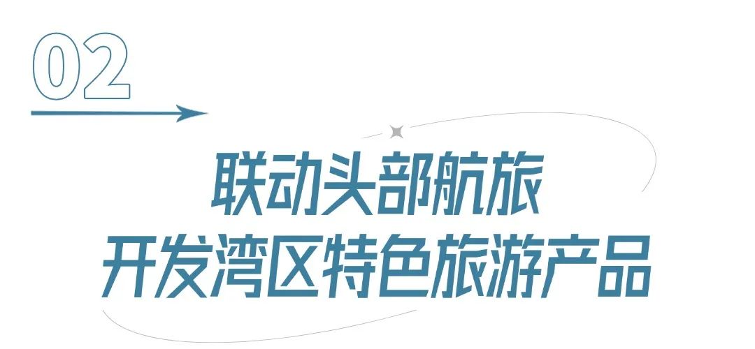 促销通知文章标题_公众号LOGO.jpg