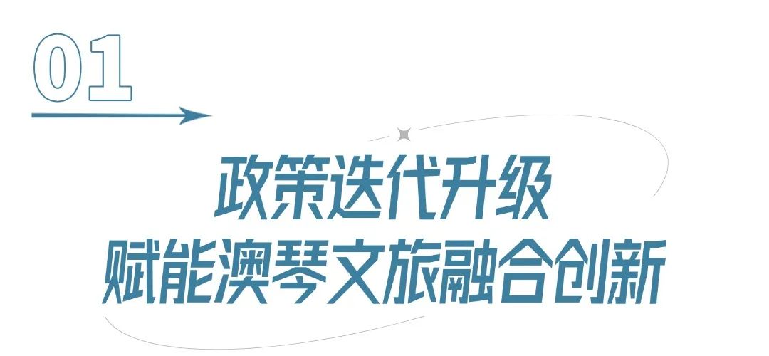促销通知文章标题_公众号LOGO (1).jpg