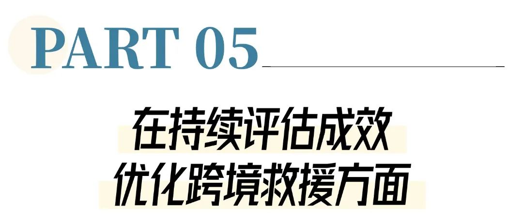 双十二好物上新简约线条文章标题(2) (7).jpg