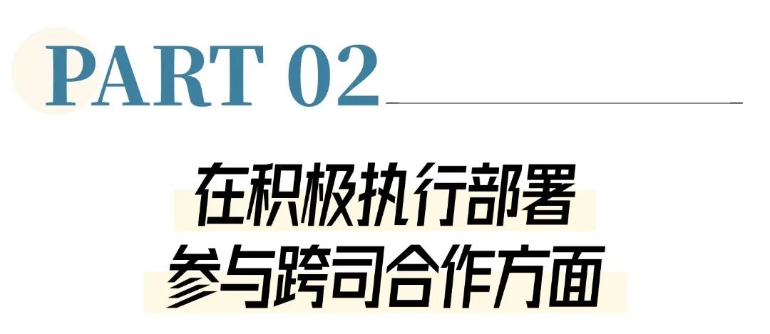 双十二好物上新简约线条文章标题(2) (4).jpg