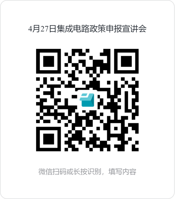 微信图片_20250427165247.png