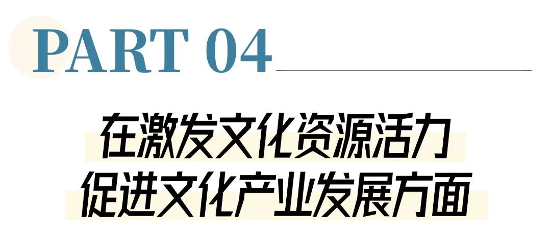 双十二好物上新简约线条文章标题(2) (8).jpg