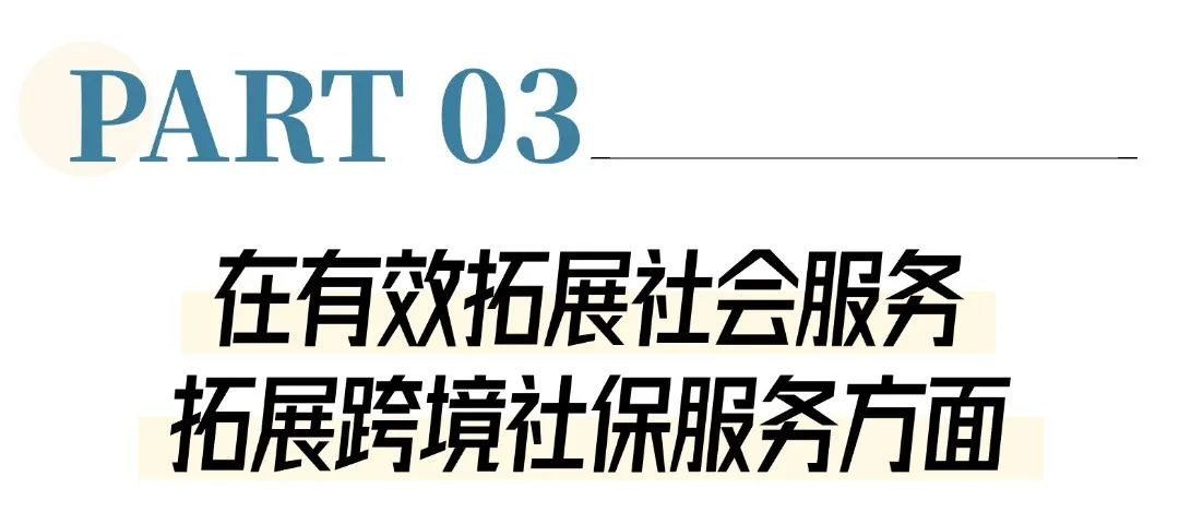 双十二好物上新简约线条文章标题(2) (9).jpg