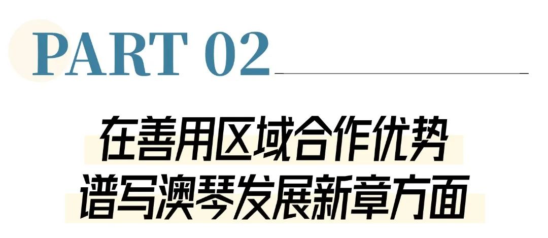 双十二好物上新简约线条文章标题(2) (10).jpg