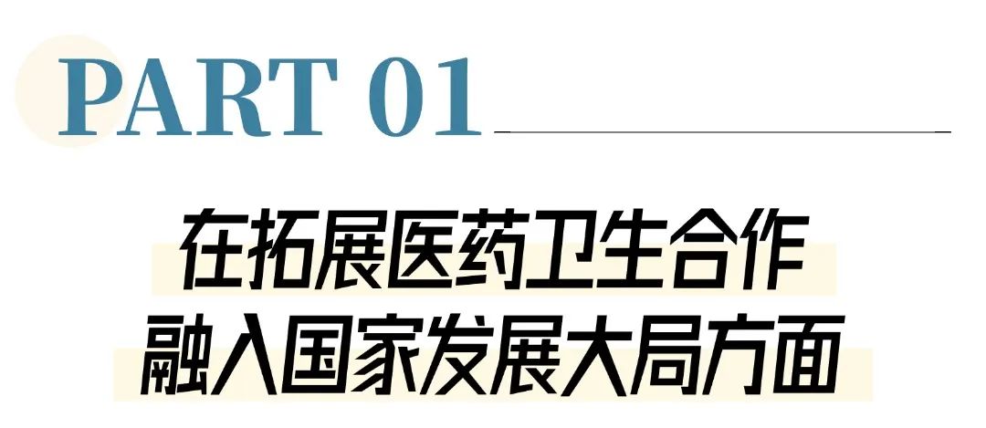 双十二好物上新简约线条文章标题(2) (11).jpg