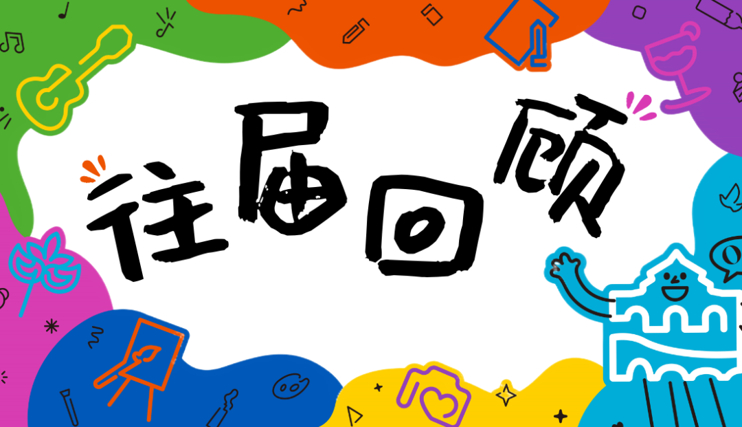 默认标题__2025-04-15+17_50_56.png