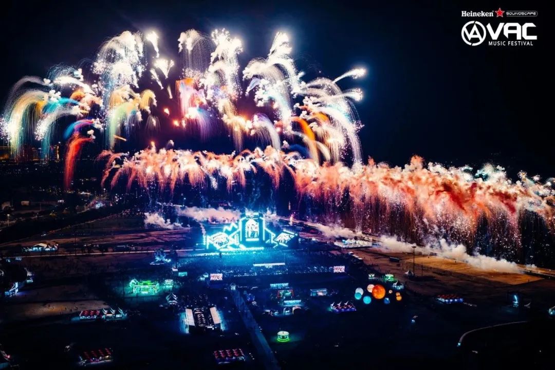 VAC电音节现场烟花.jpg