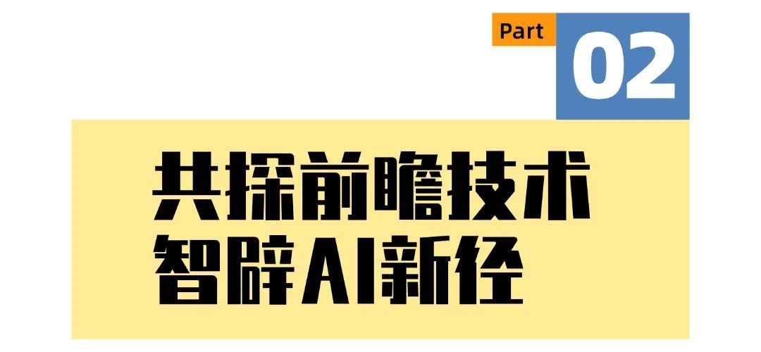 文章标题-粗字体-上传模板 (1).jpg