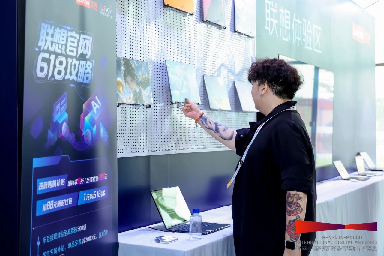 微信图片_20250526195810.jpg