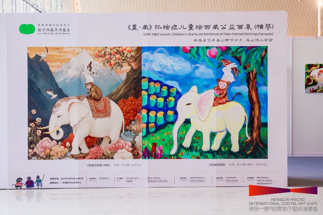 微信图片_20250526195822.jpg
