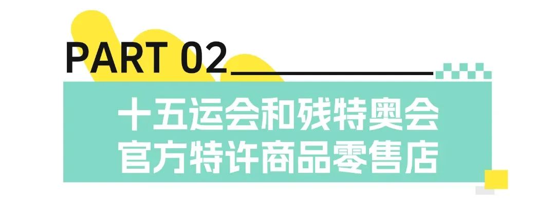 上传文件 (1).jpg