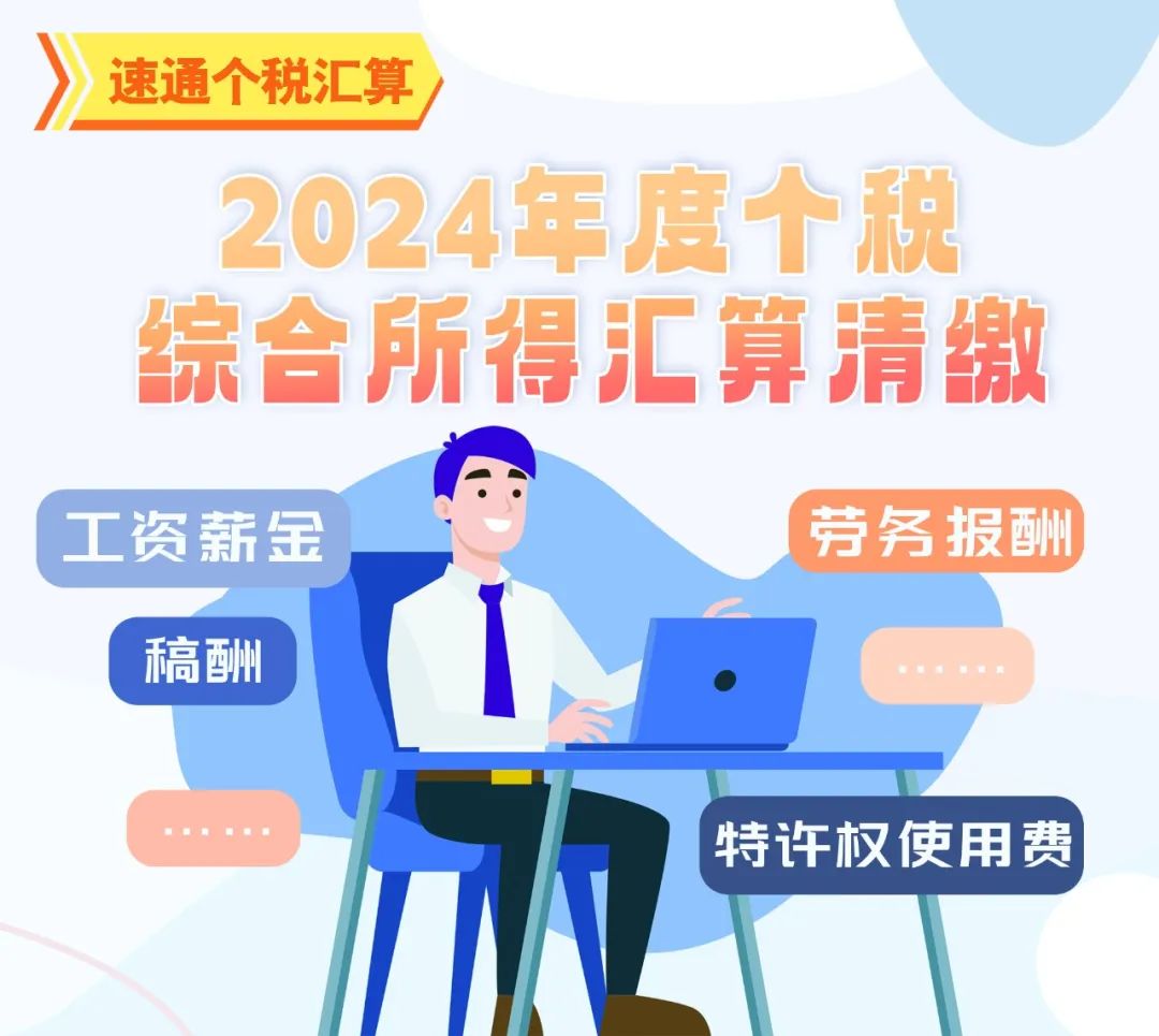 微信图片_20250224170441.jpg