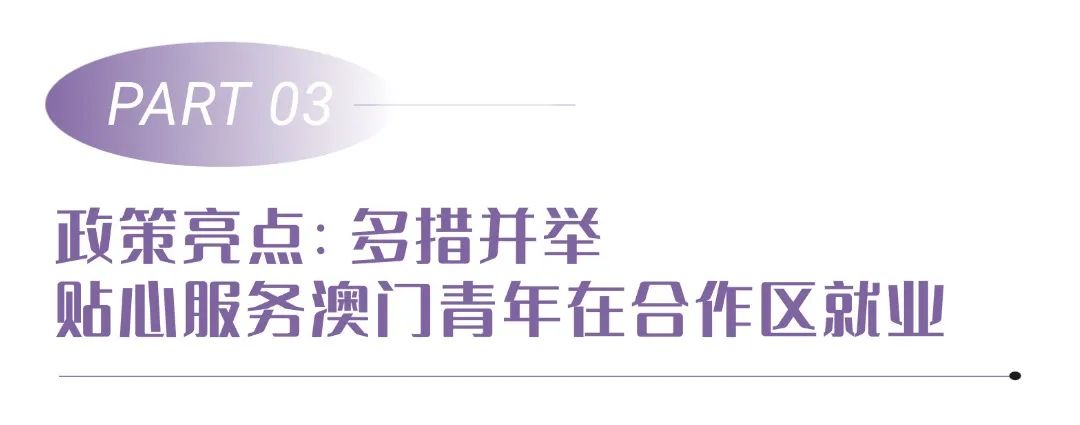 楼盘地标标题 (2).jpg