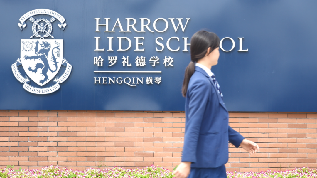 张同学校徽1.png