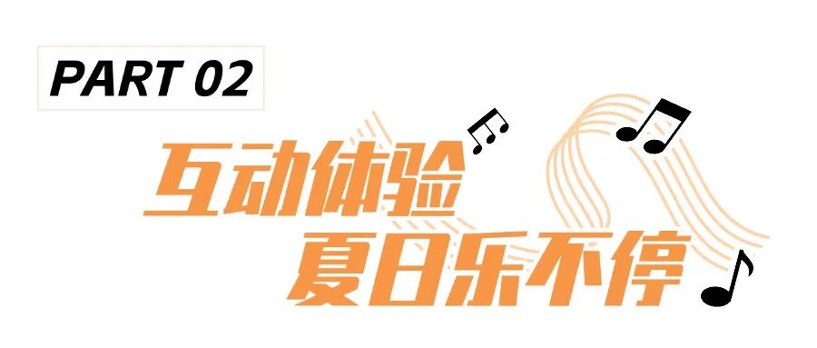音乐电台广播微信公众号栏目LOGO.jpg