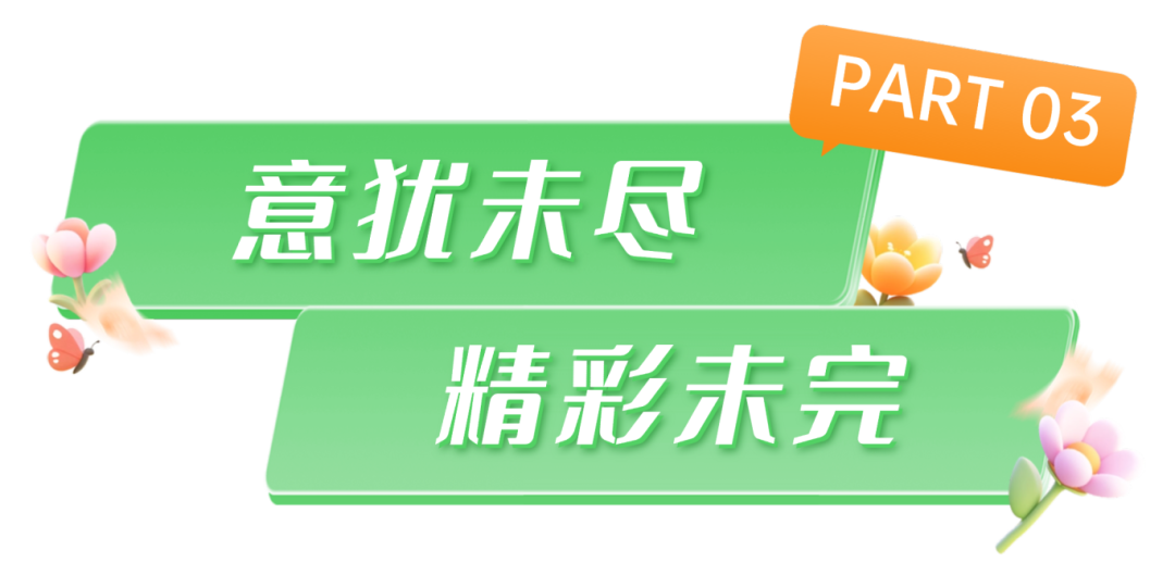 T250225118289-原始文件PSD2 (2).png