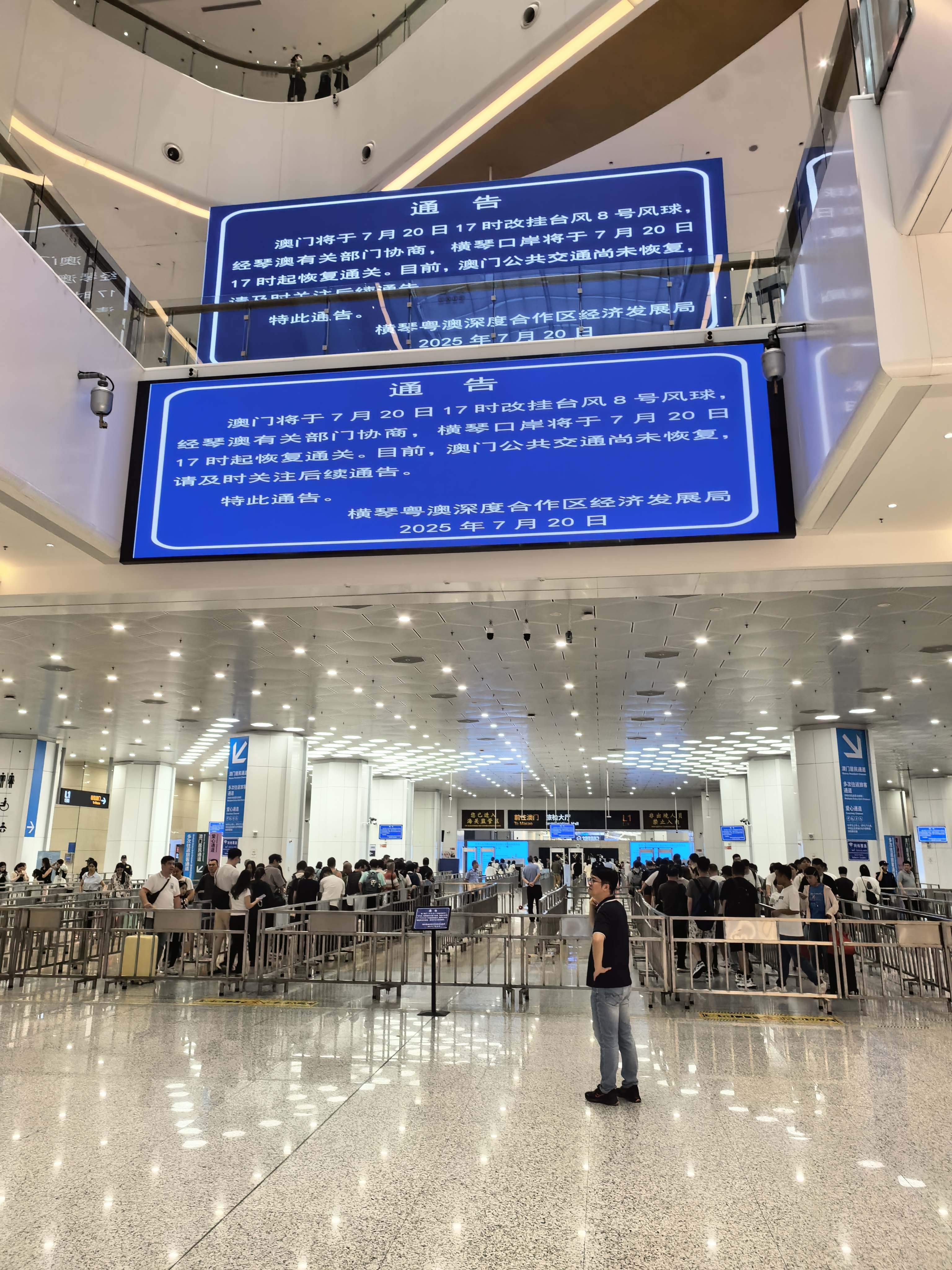 微信图片_20250721091817.jpg