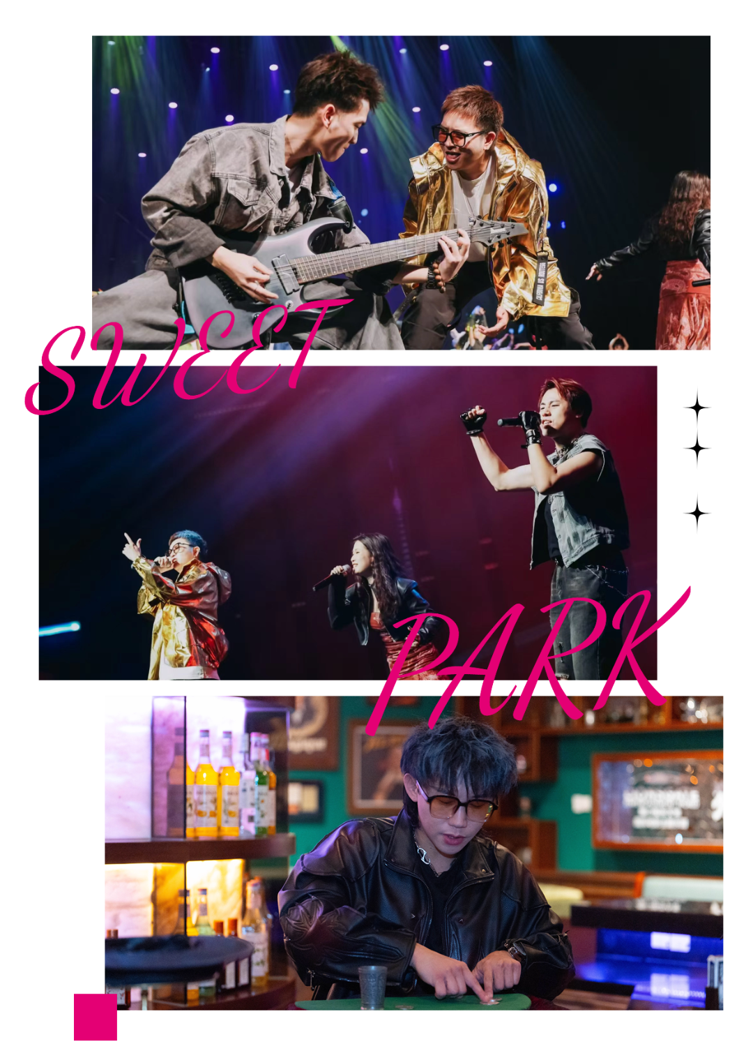 日签早安正能量语录全屏竖版海报 (1).png