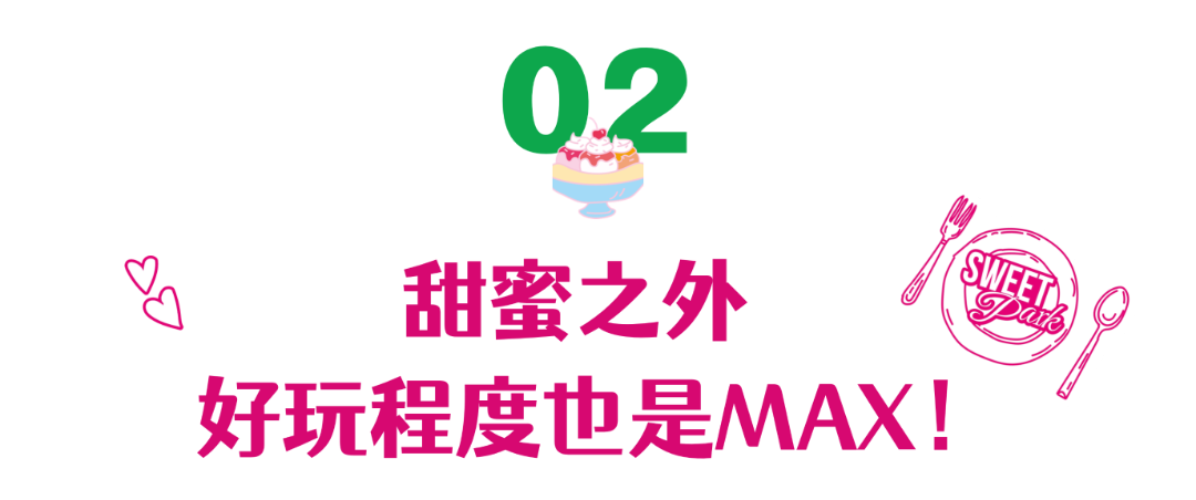 未命名(3)(2) (3).png