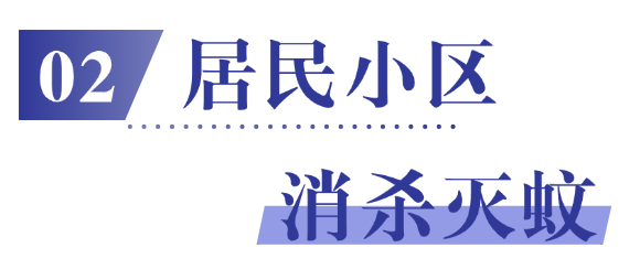 简约风社会朋友情感关系公众号文章标题 (1).png