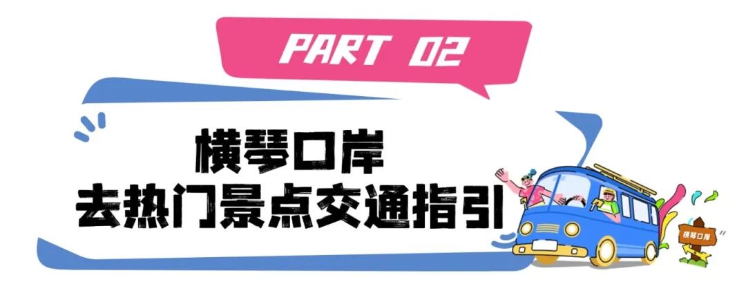 IDT250419004295-上传文件 (4).jpg