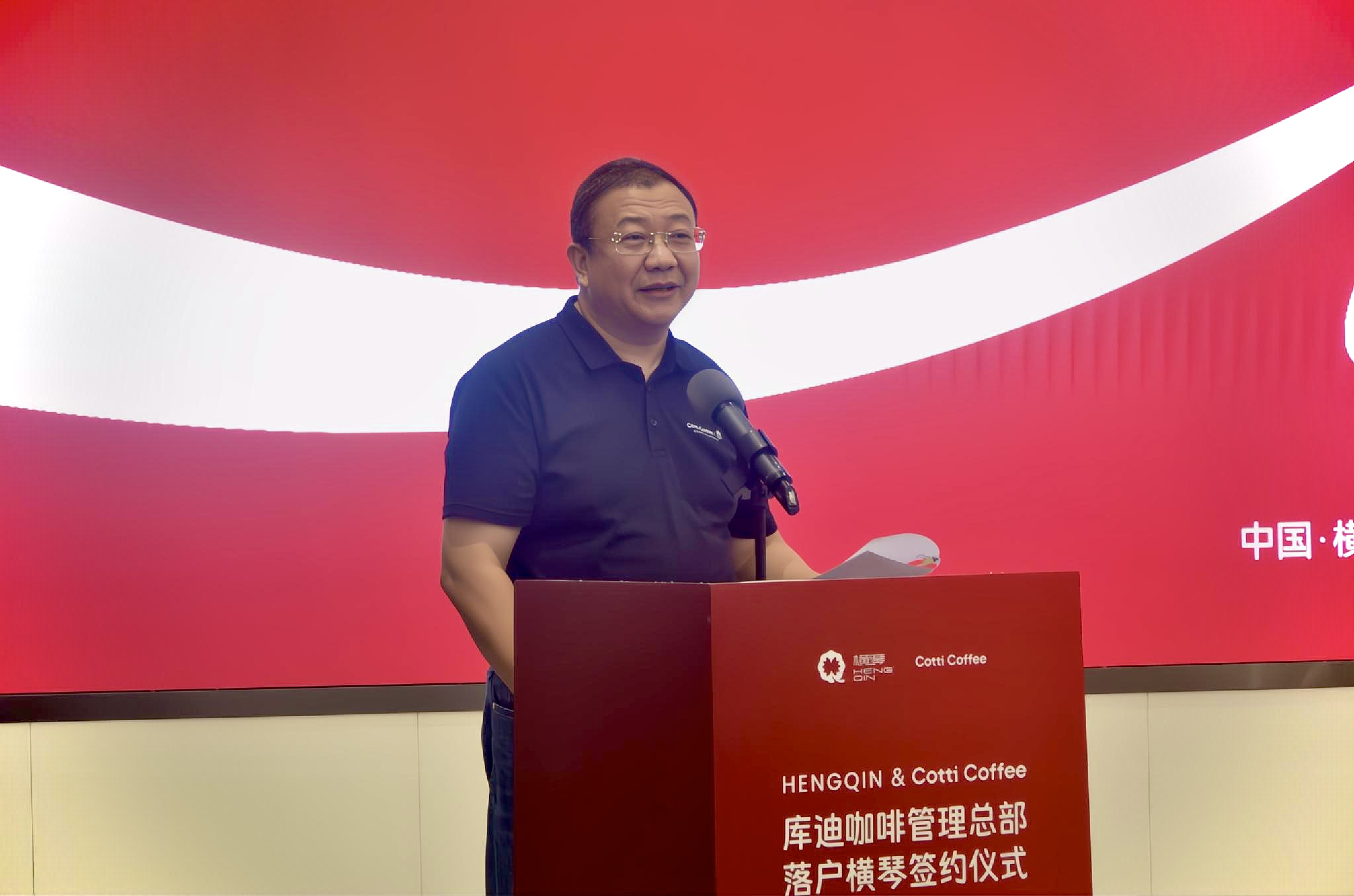 微信图片_2025-08-25_095340_390.jpg