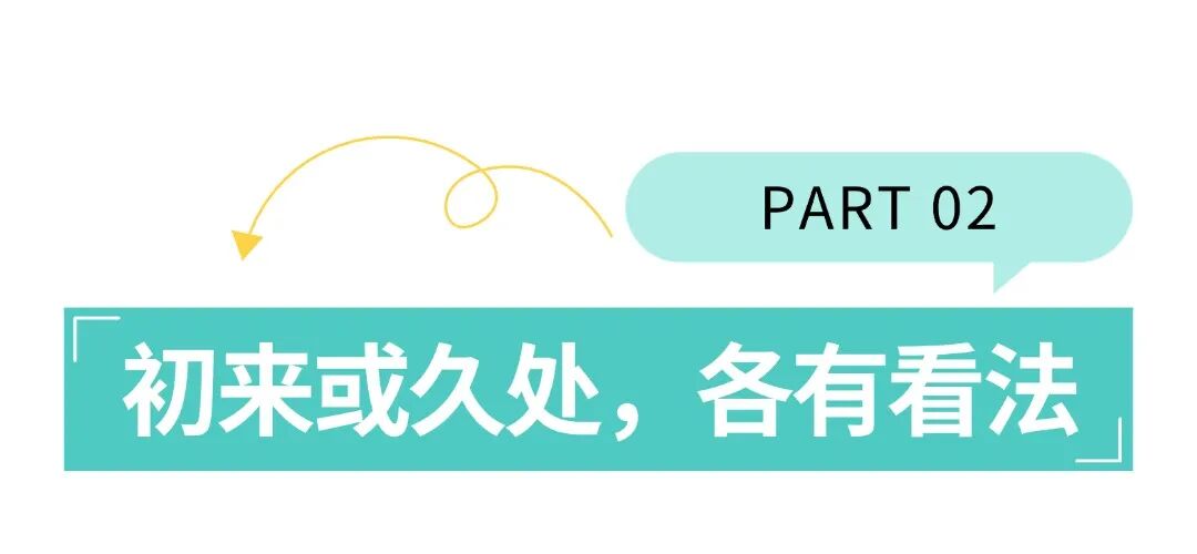 旅游出行攻略指南爆款吸睛大字小红书封面 (1).jpg