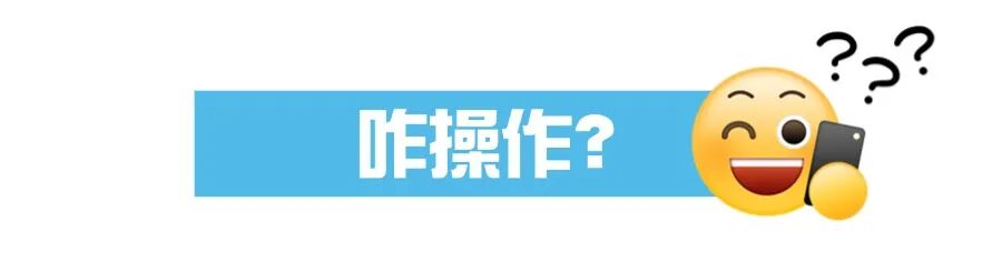 插画疑问问号工作问题讨论社畜996 (2).jpg